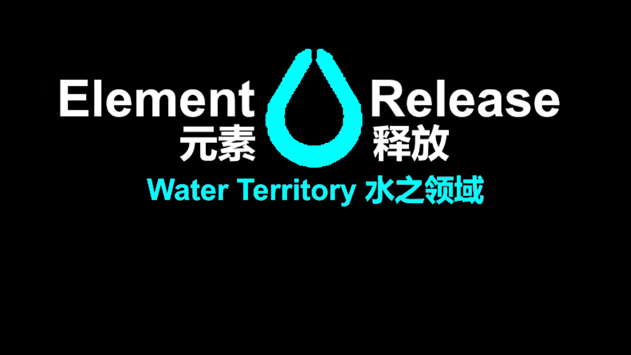 Element Release: Water Territory  元素释放：水之领域 Playtest Featured Screenshot #1