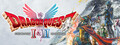 드래곤 퀘스트 I & II HD-2D Remake