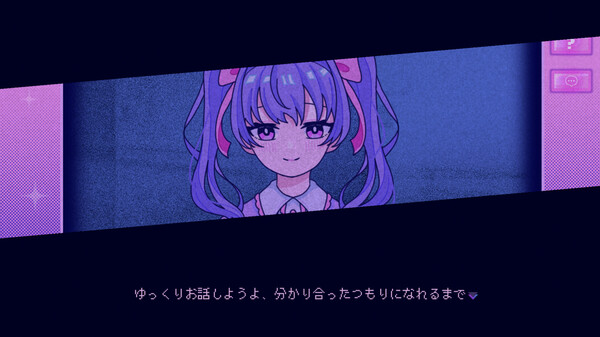 Screenshot 4 of Inverted Angel - final gameplay screenshot