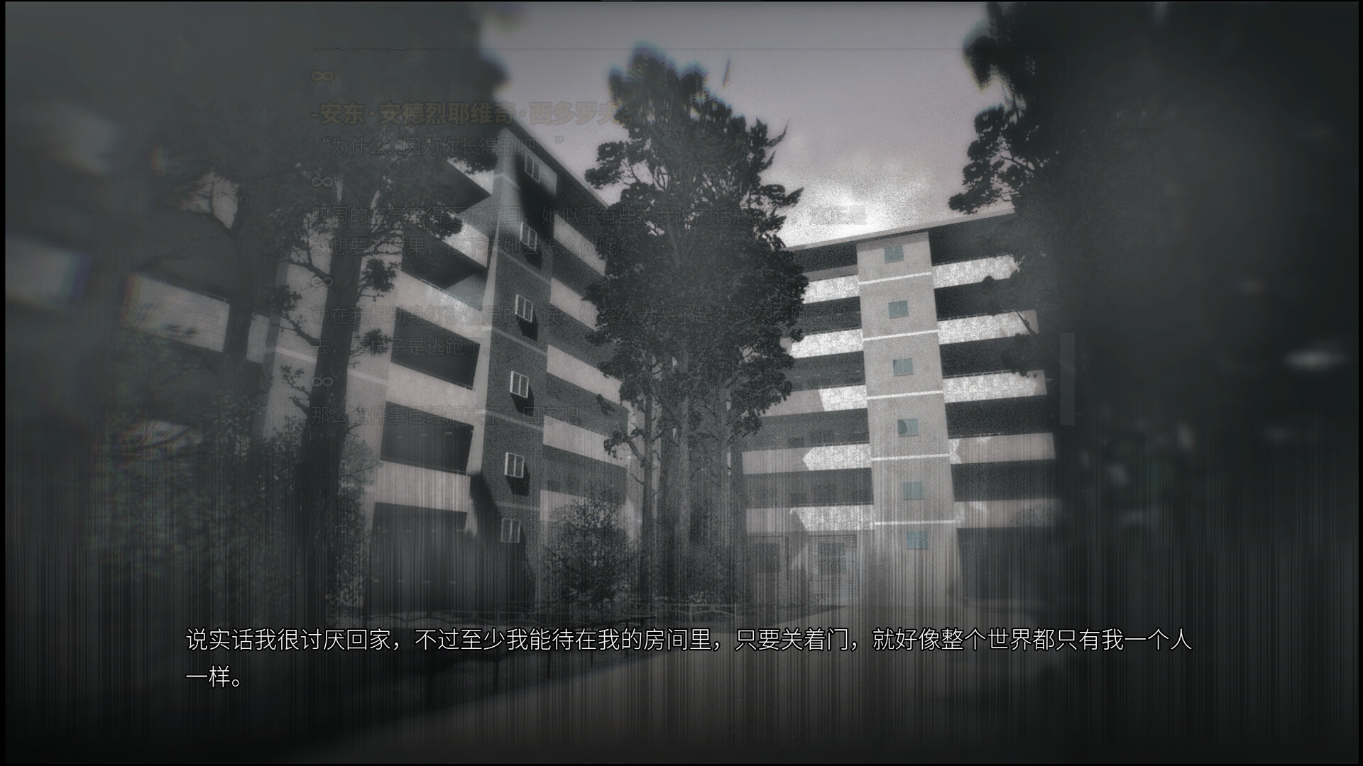 4.1.60Co screenshot 5