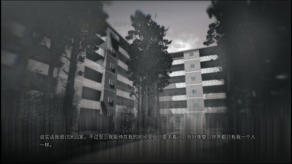 4.1.60Co screenshot 5