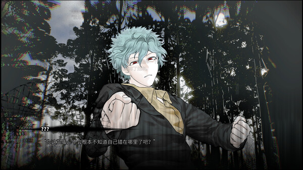 4.1.60Co screenshot 4