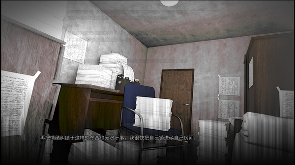 4.1.60Co screenshot 6