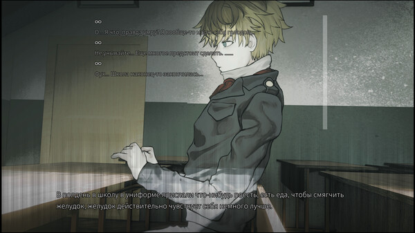 Screenshot z 4.1.60Co