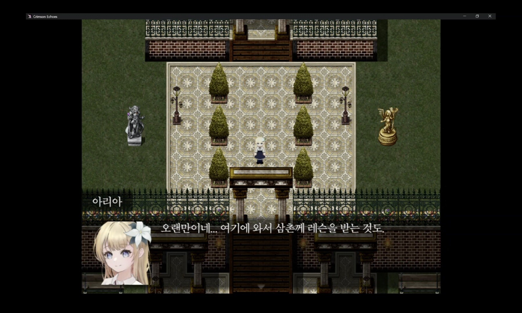 Crimson Echoes Featured Screenshot #1