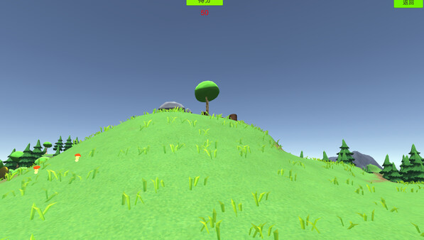 illumination screenshot 2