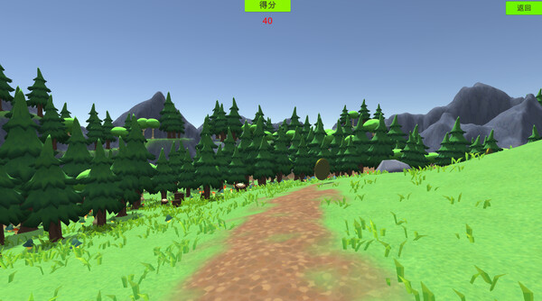 illumination screenshot 5