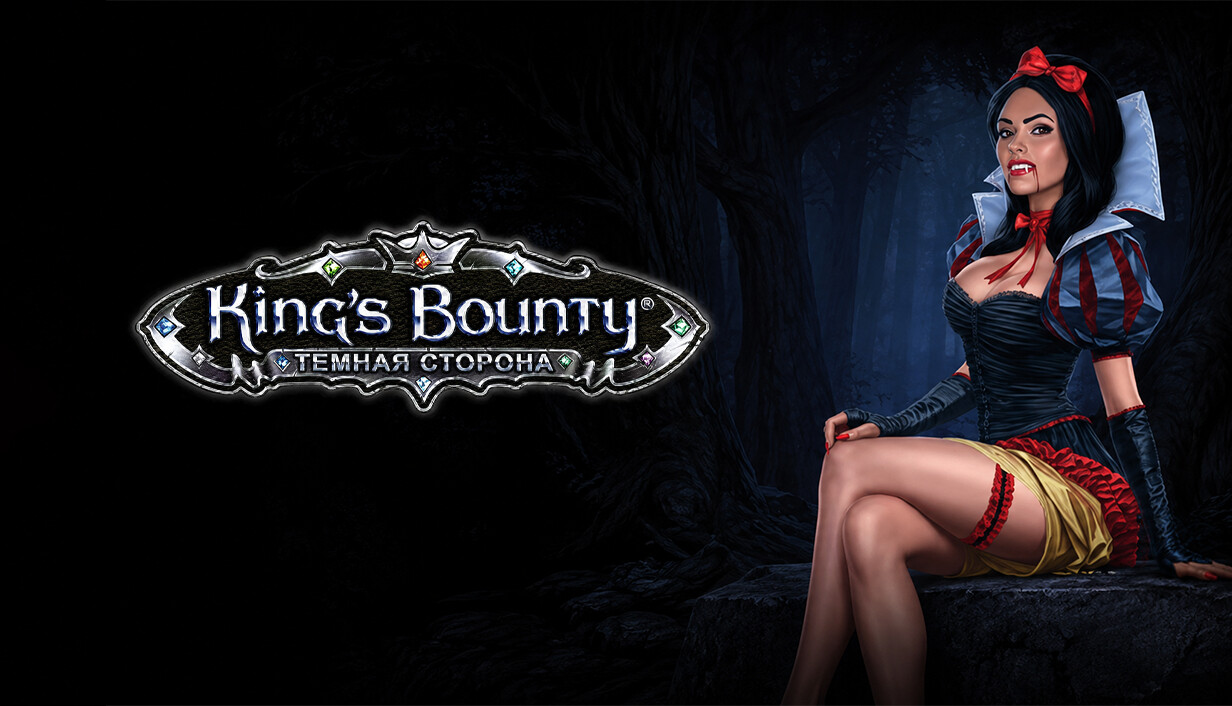 King's Bounty: Dark Side