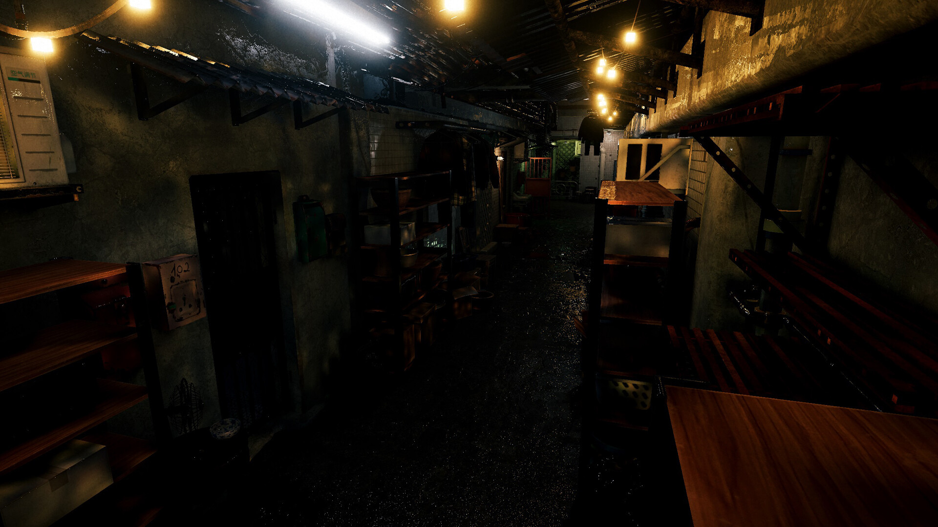 Apartment No 129 screenshot #6