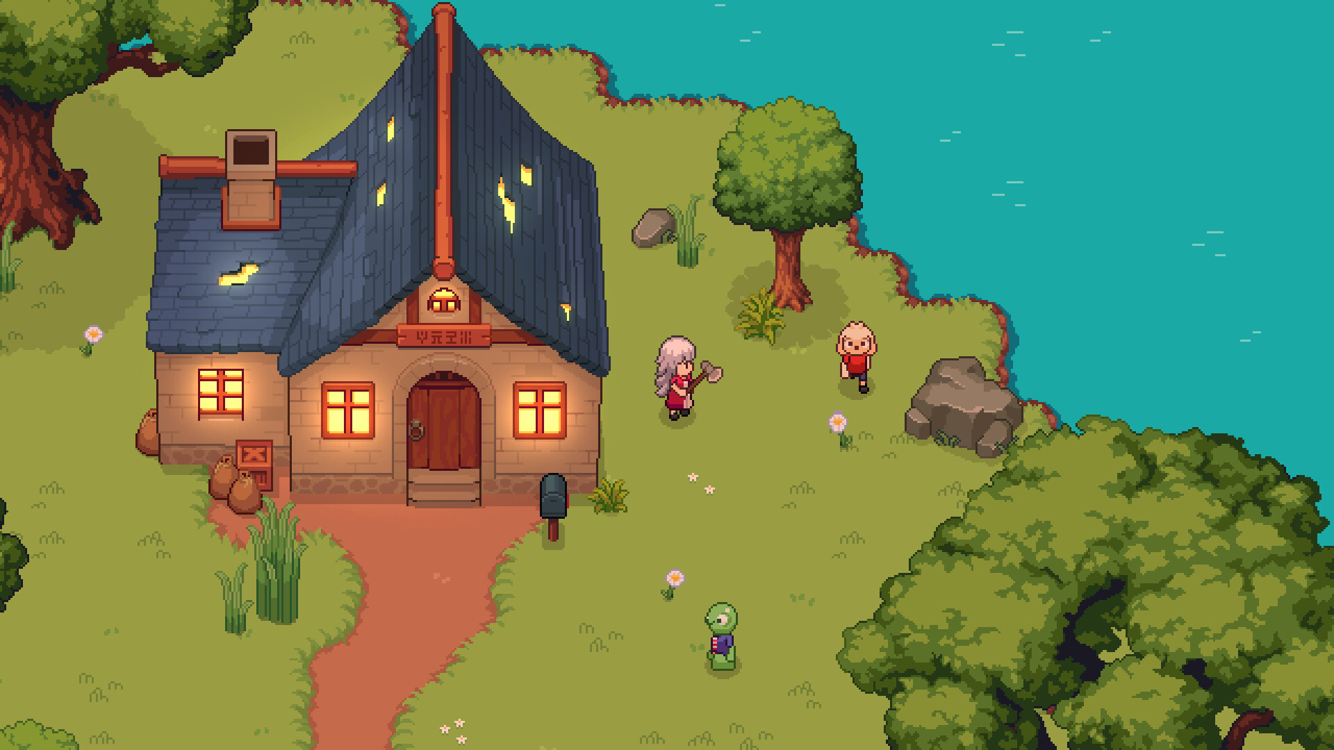 Monsterest screenshot #1