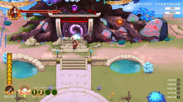 Thumbnail 4