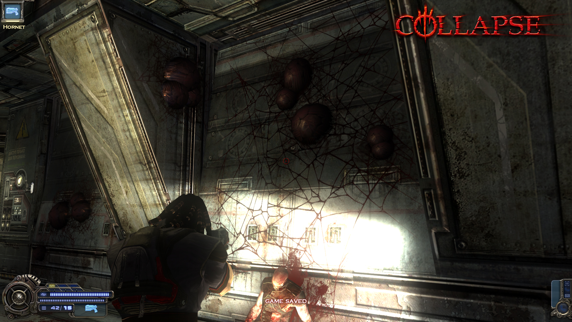Collapse screenshot #4