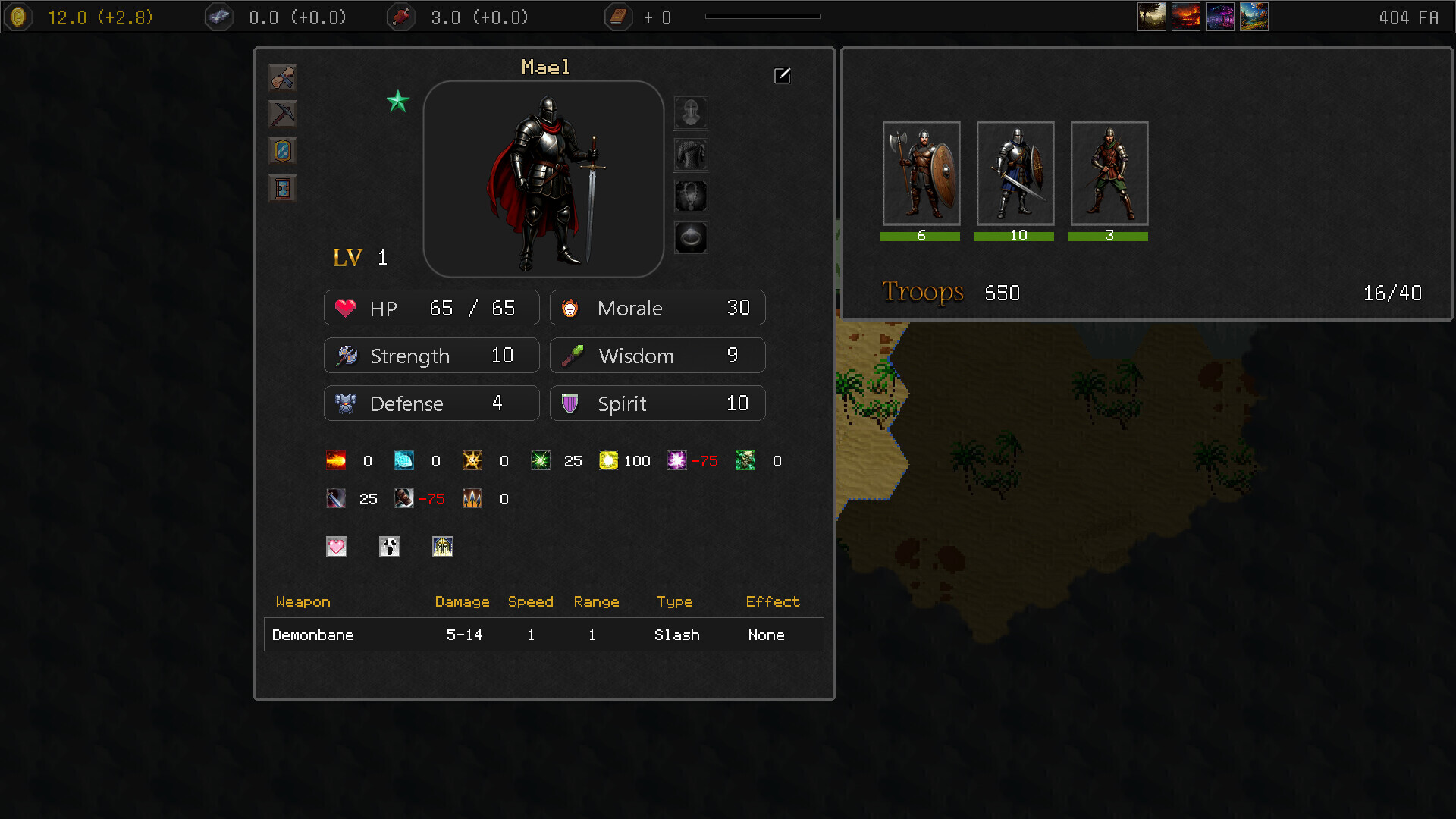Thule screenshot 4