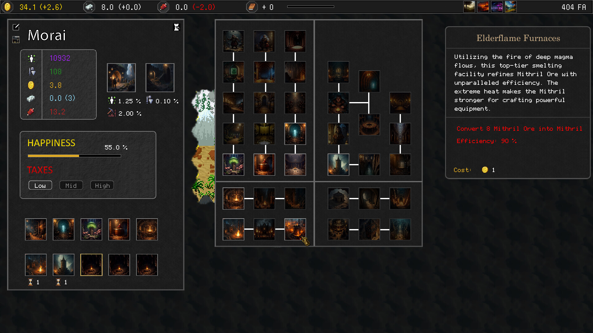 Thule screenshot 3