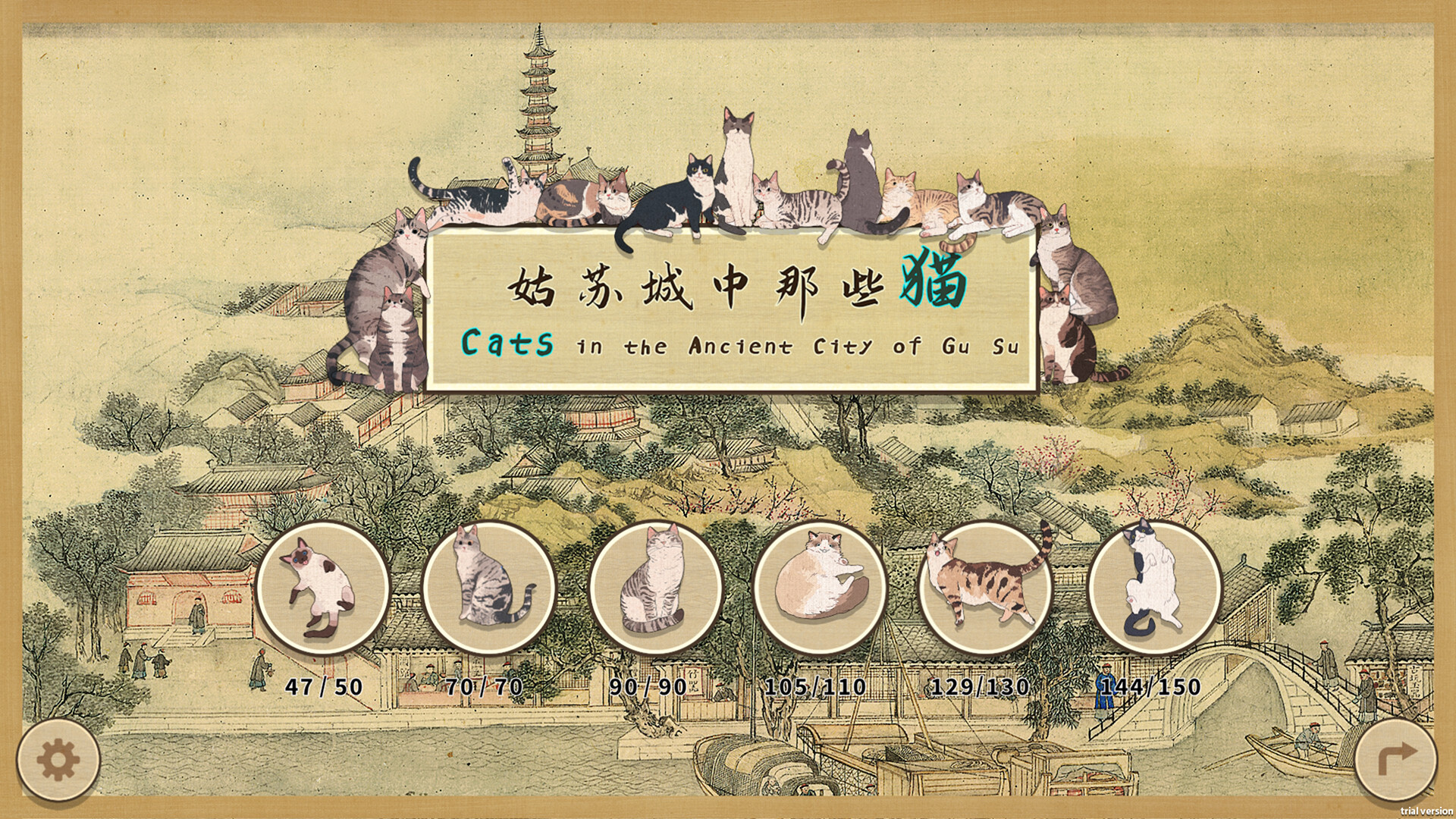 1713494765470578.jpg 游戏图片