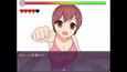 Screenshot #2