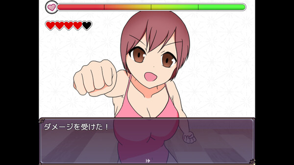 Toubatsu