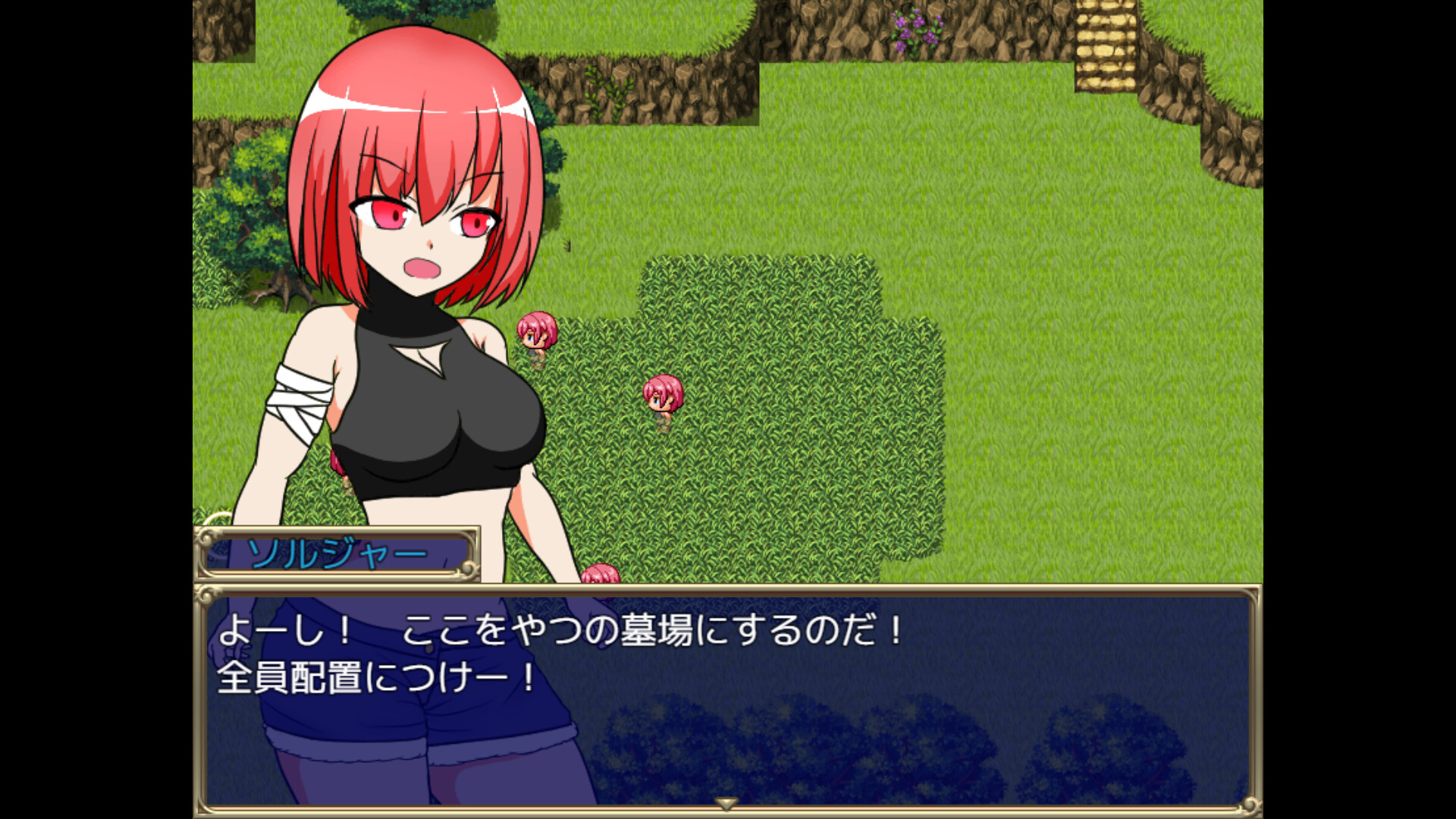 Rebellion! Riot of Jisr Village! screenshot #2