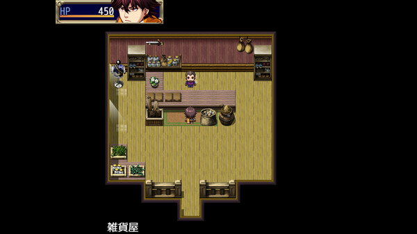 Screenshot z Rebellion! Riot of Jisr Village!