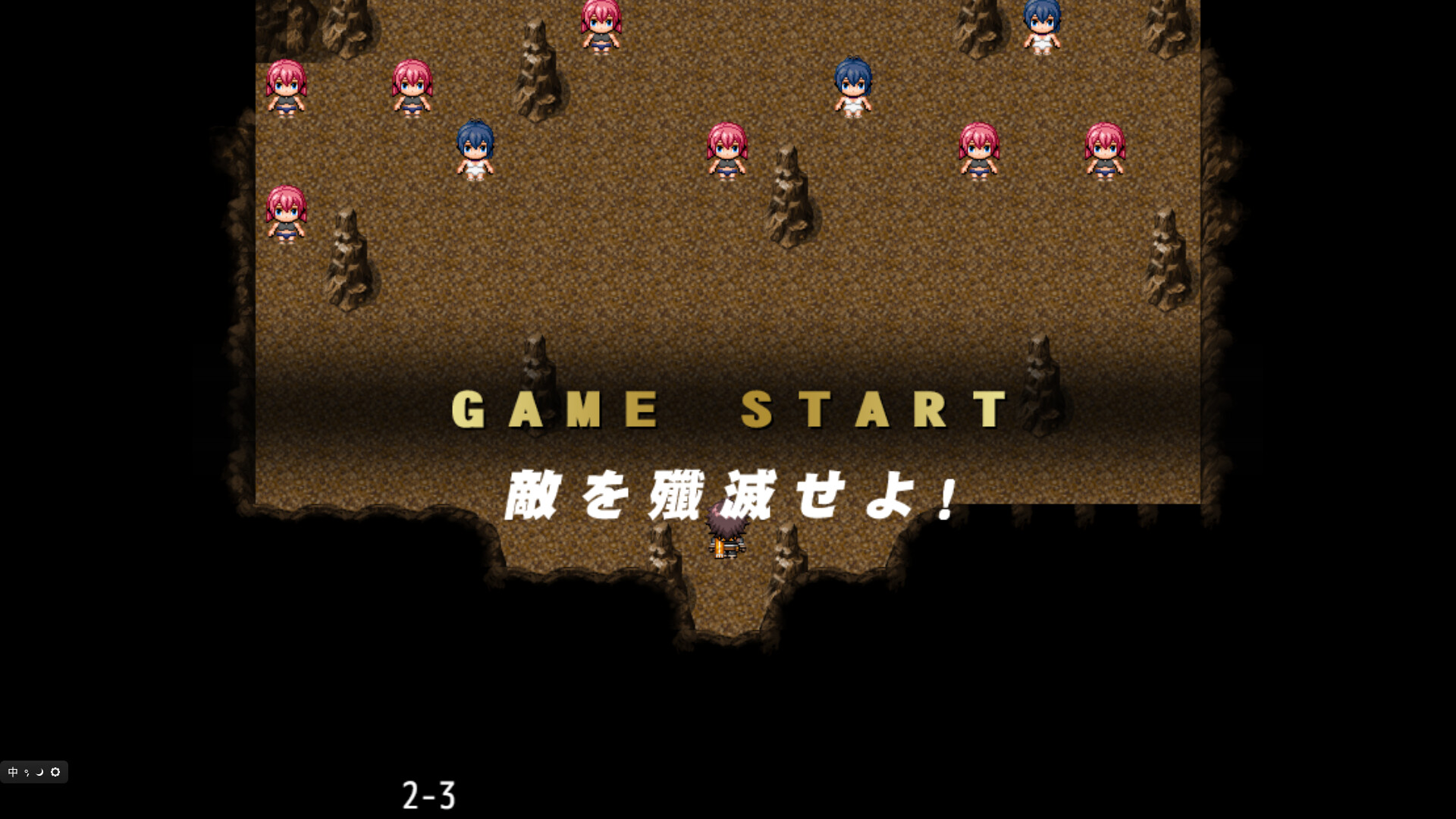 Rebellion! Riot of Jisr Village! screenshot 6