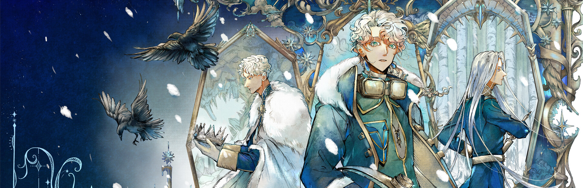Thaw