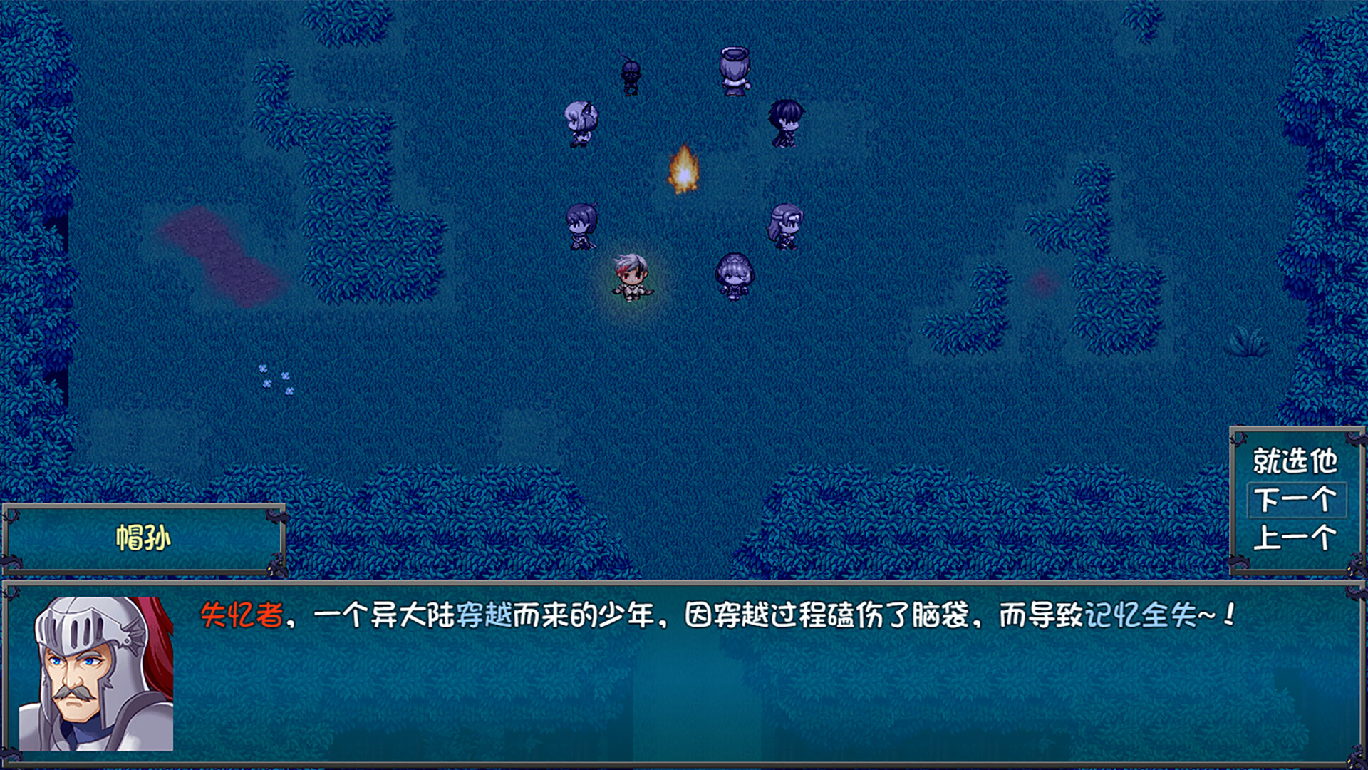 刷啊刷|Shua A Shua|Build18686486