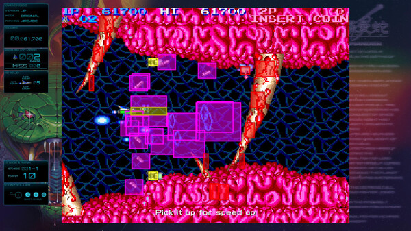 GRADIUS ORIGINS screenshot 4