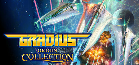 Steam：グラディウス オリジンコレクション