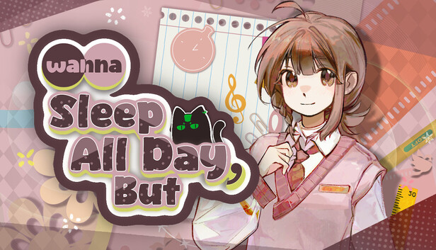 好想躺平啊，但是