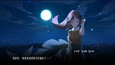 Screenshot #7