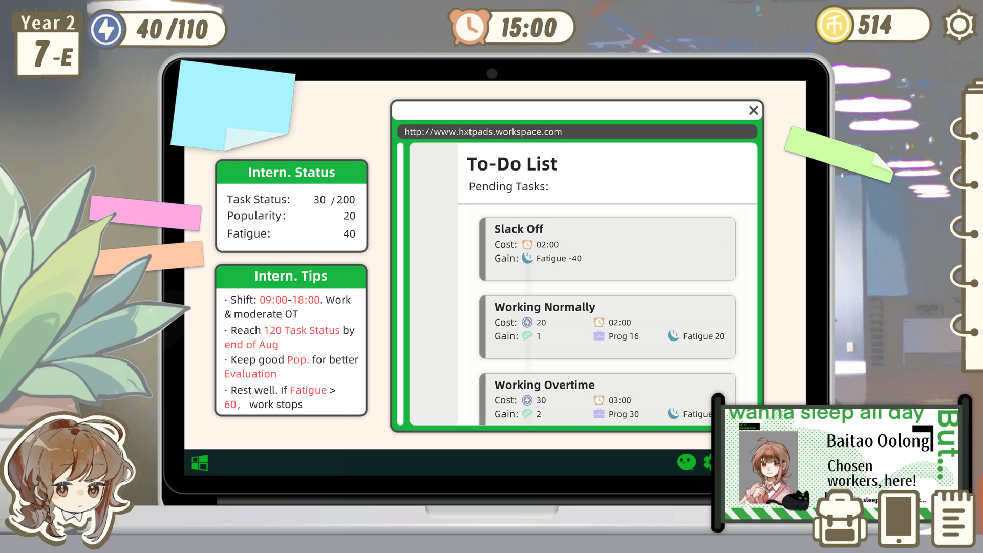 Wanna Sleep All Day,But screenshot #4