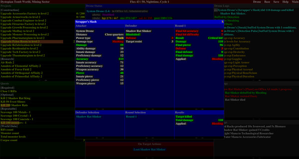 Distant Flux: System Initializing screenshot 3