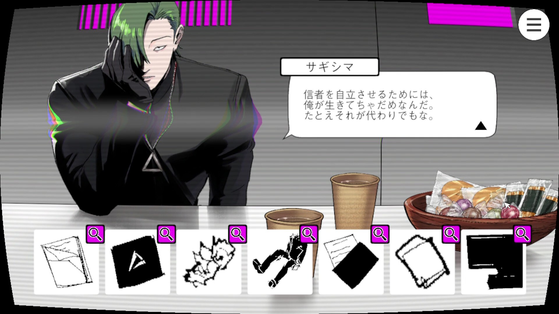 BUZZ or DIE screenshot showing the character Sagishima with a row of clue-inspection prompts along the bottom of the screen