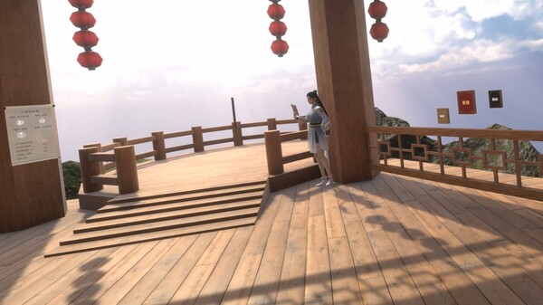 Sword Trip Screenshot
