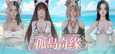 Island Of Enchantment
