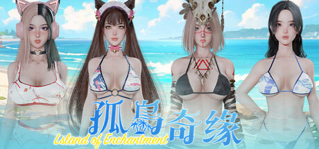 Island Of Enchantment