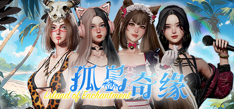 Island Of Enchantment Cheat Engine/CT