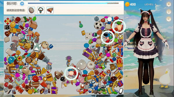 Island Of Enchantment screenshot 5