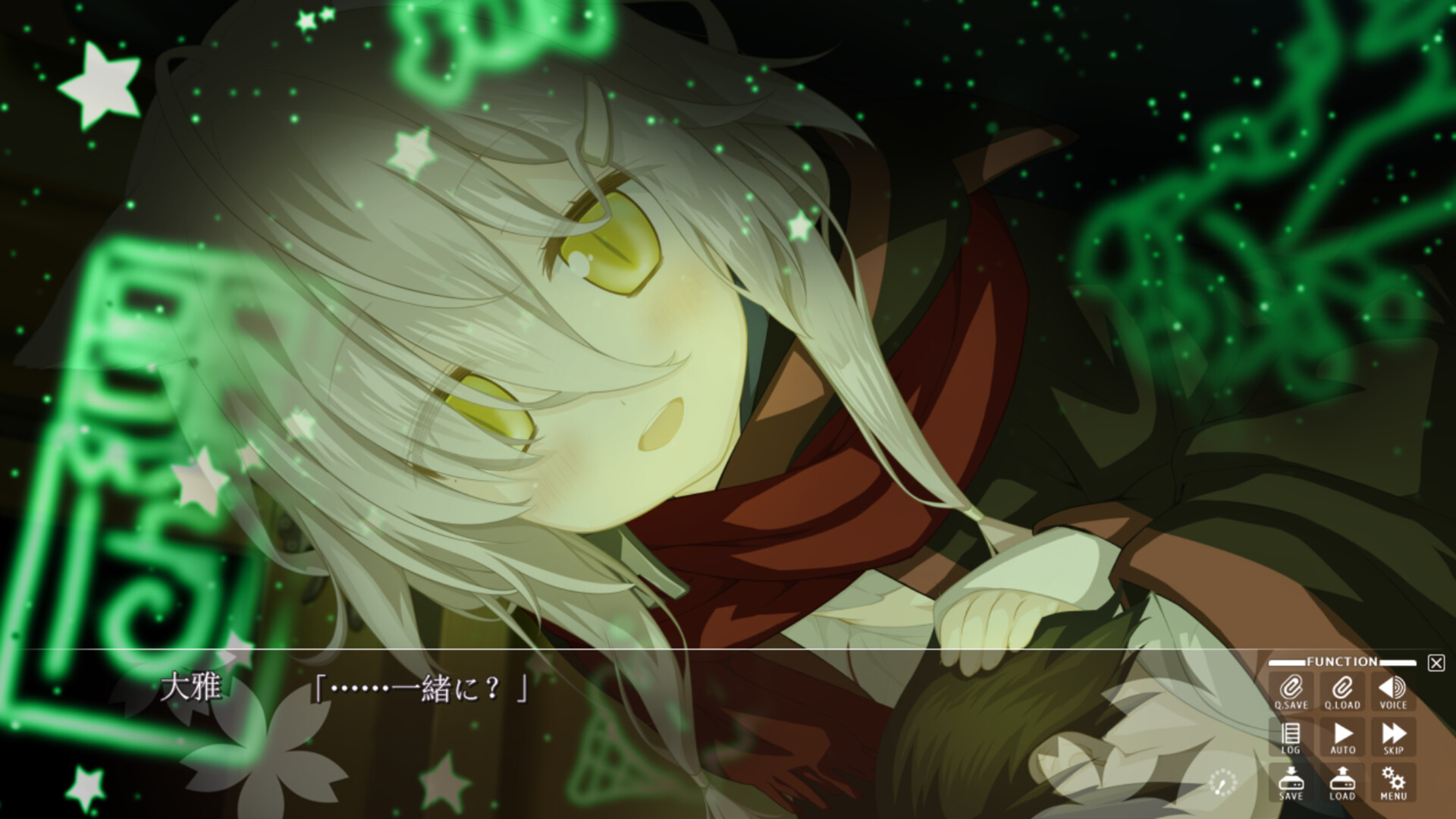 Скриншот игры さくら、もゆ。-as the Night's, Reincarnation- - 6