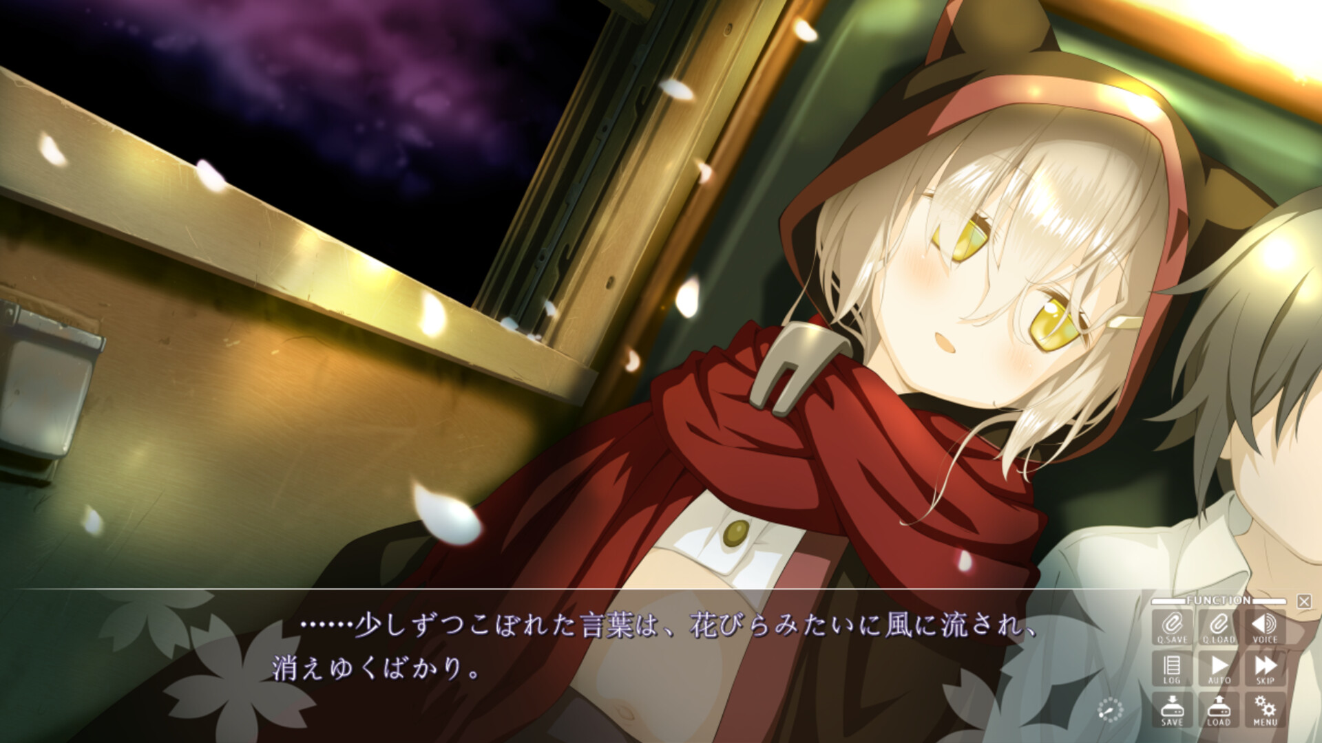 Скриншот игры さくら、もゆ。-as the Night's, Reincarnation- - 2