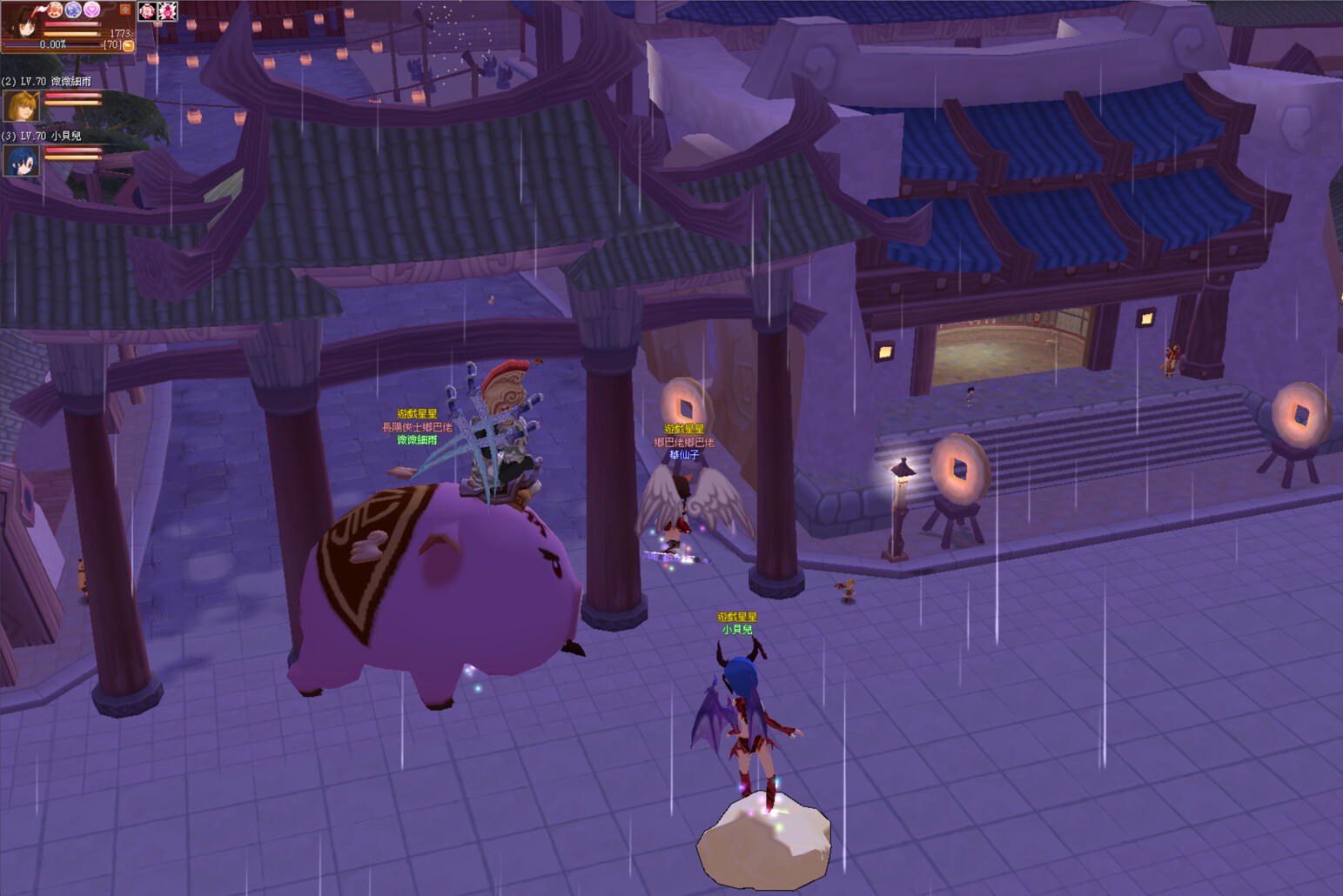 screenshot of 飛天歷險2024(Dream Of Mirror Online) 6