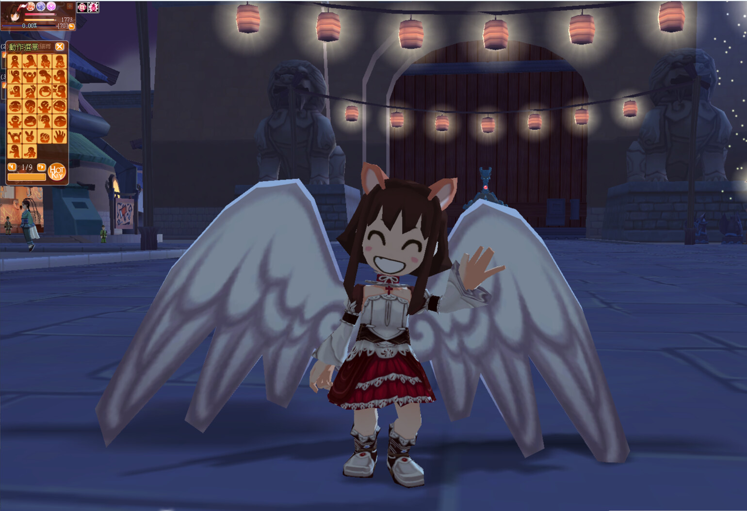 飛天歷險2025(Dream Of Mirror Online) screenshot screenshot 2