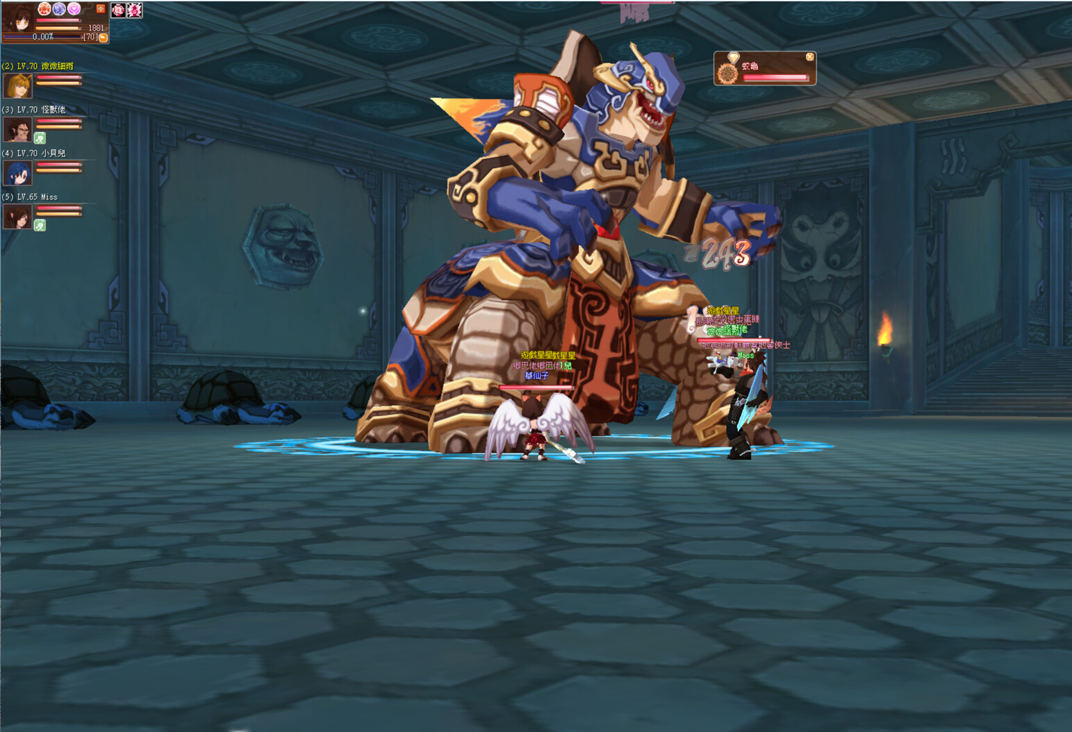 飛天歷險2025(Dream Of Mirror Online) screenshot screenshot 4