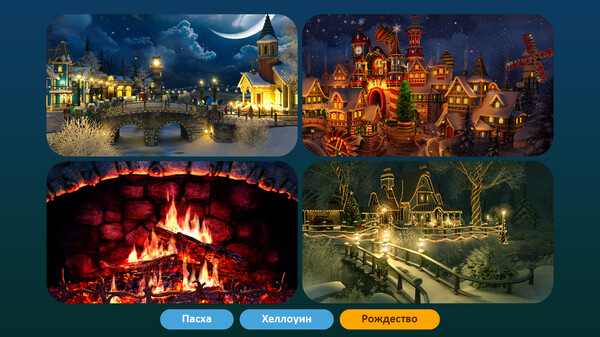 Screenshot z Screen Wonders Screenshot z Screen Wonders