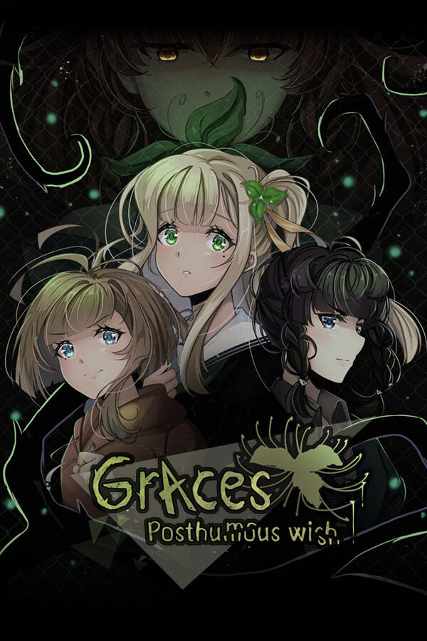 Грации: Посмертное желание / Graces: Posthumous Wish