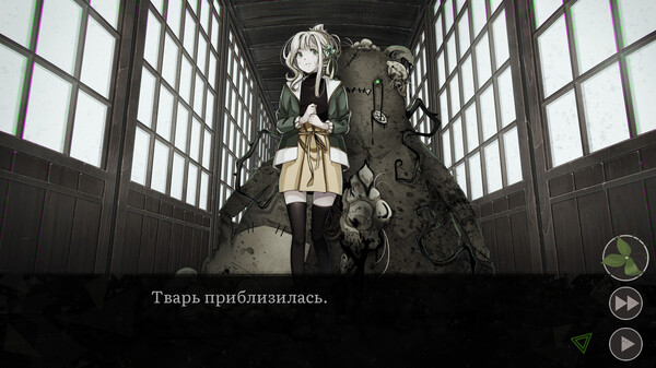 Screenshot z Graces: Posthumous Wish