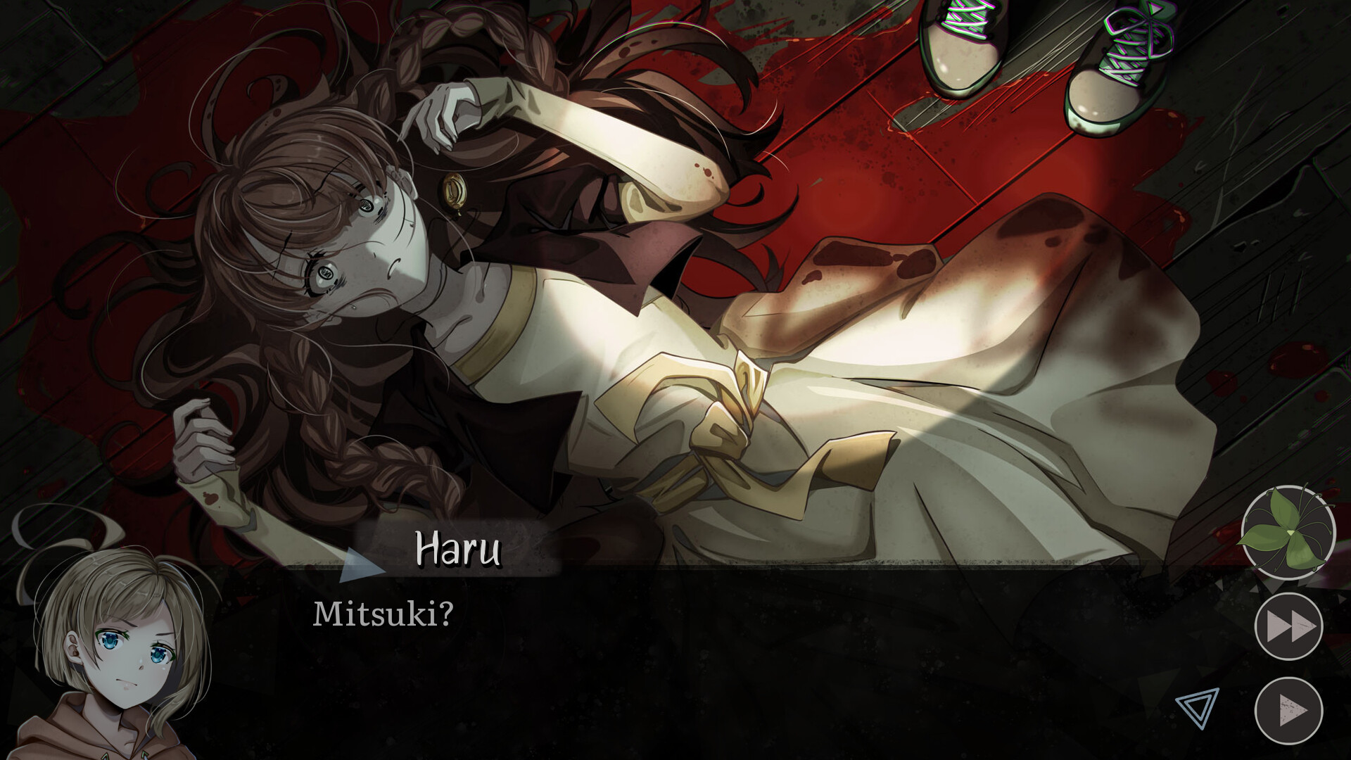 Graces: Posthumous Wish screenshot #11