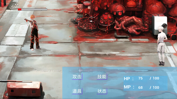 热血→魔幻 - 拓展包 screenshot 4