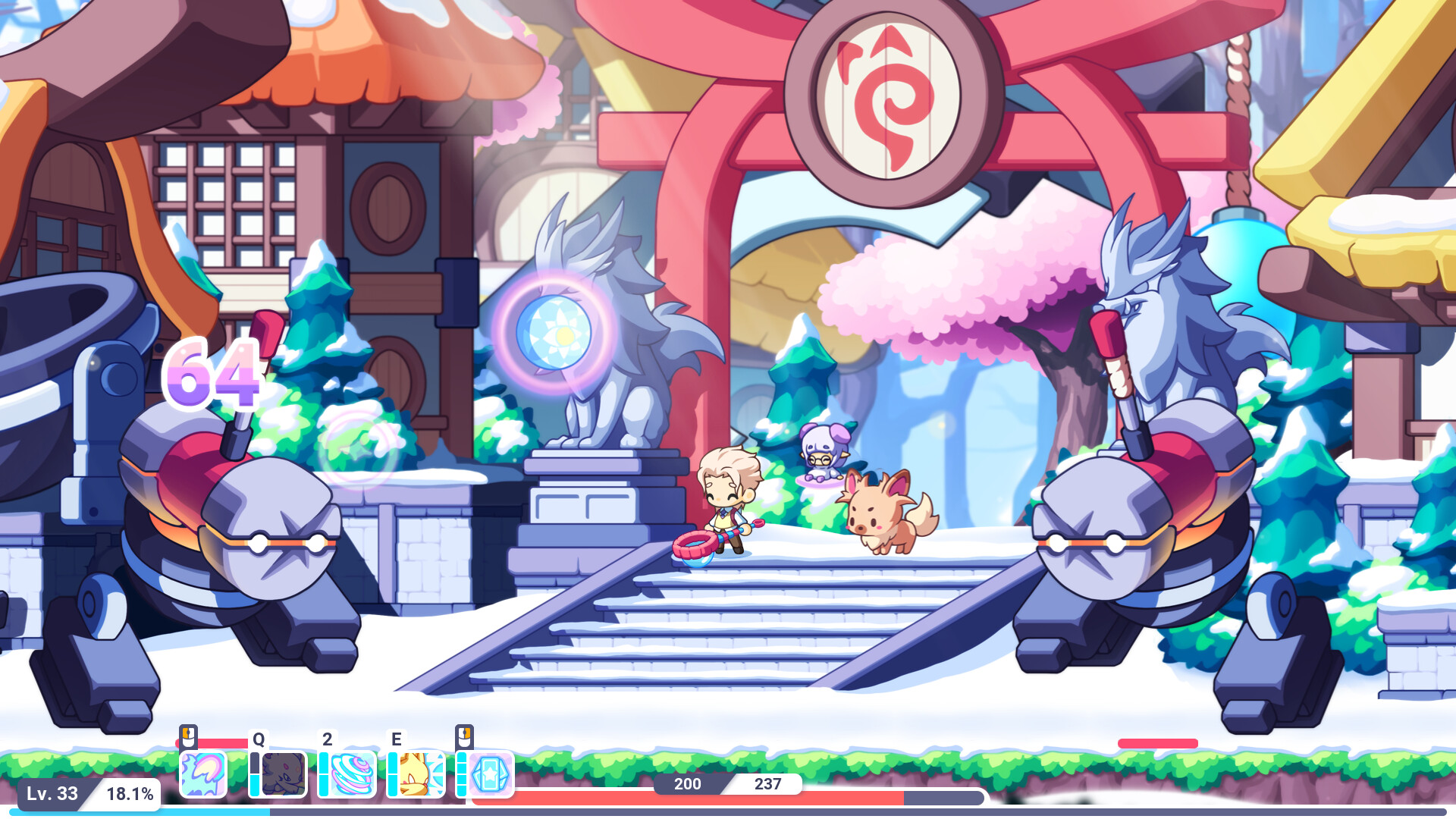 Yuma Nest screenshot #10