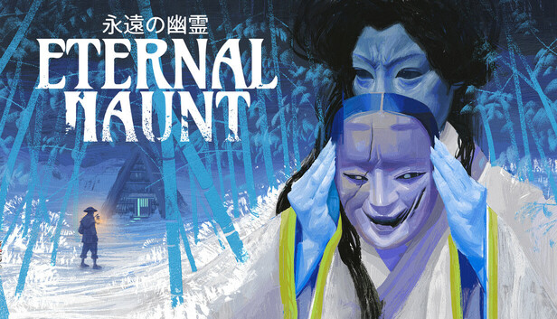 洋楽 Possession/ eternally haunt Possession | 1995 | Eternally Haunt (Full Album) - YouTube